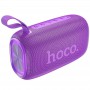 Bluetooth колонка Hoco HC25 Radiante sports Purple