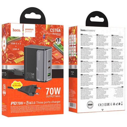 МЗП Hoco CS76A Star Speed PD70W (1USB-A/2C) Midnight Black