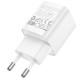 МЗП Hoco C146A Charm PD20W (1USB-C) White