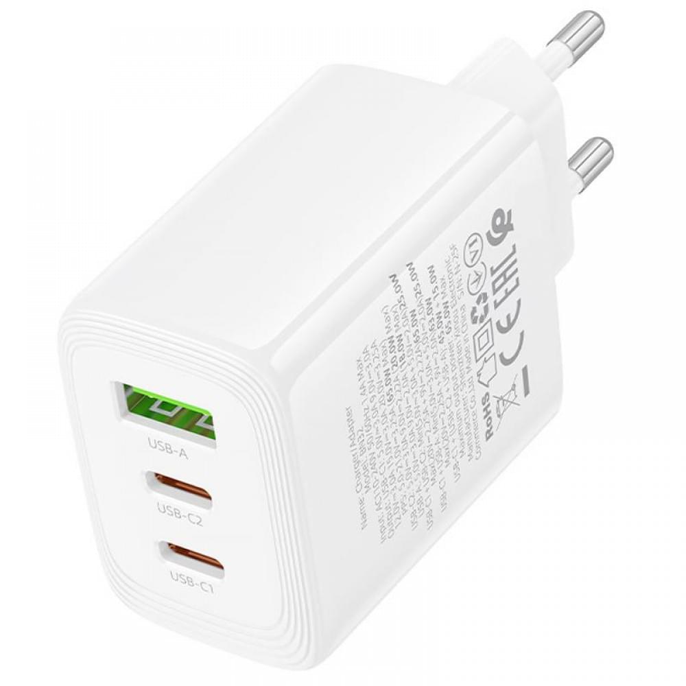 МЗП Borofone BN32 Cargador PD65W (1USB-A/2C) White