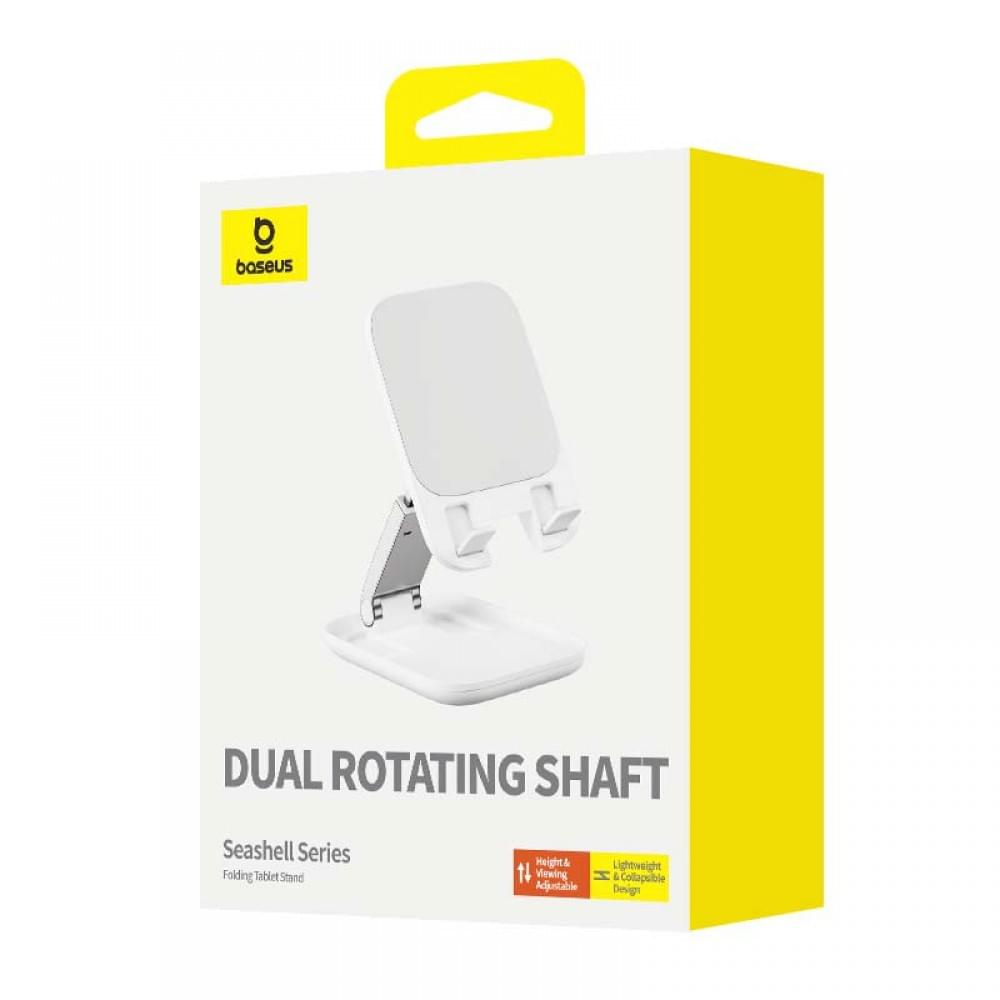Підставка для телефону/планшета Baseus Seashell (B10451501211-00) Moon White