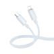 Дата кабель Borofone BX112 Lemon Type-C to Lightning 27W (1m) Blue