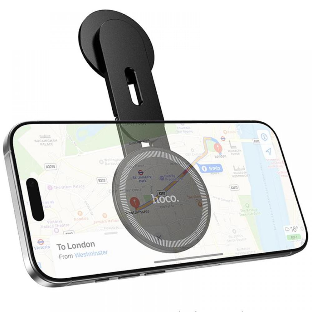 Магнітний тримач Hoco H93 Stable magnetic MagSafe for Apple Black