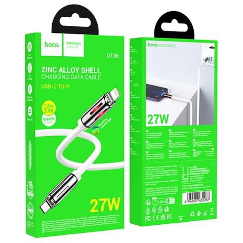 Дата кабель Hoco U136 Prize Type-C to Lightning 27W (1.2m) White