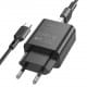 МЗП Borofone BA72A Spring QC3.0 (1USB-A) + кабель USB to Type-C Black
