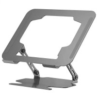 Підставка для ноутбуку WIWU ZM-901 Laptop Stand Grey