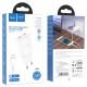 МЗП Hoco C88A Star round 2.4A (2USB-A) + кабель USB to MicroUSB Білий