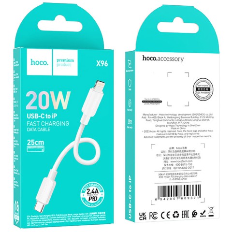 Дата кабель Hoco X96 Hyper Type-C to Lightning 20W (0.25m) White