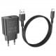 МЗП Borofone BA72A Spring QC3.0 (1USB-A) + кабель USB to Type-C Black