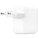 МЗП 35W Dual Power Adapter for Apple (2USB-C) (AAA) (box) White