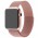 Ремешок Milanese Loop Design для Apple watch 42mm/44mm/45mm/49mm