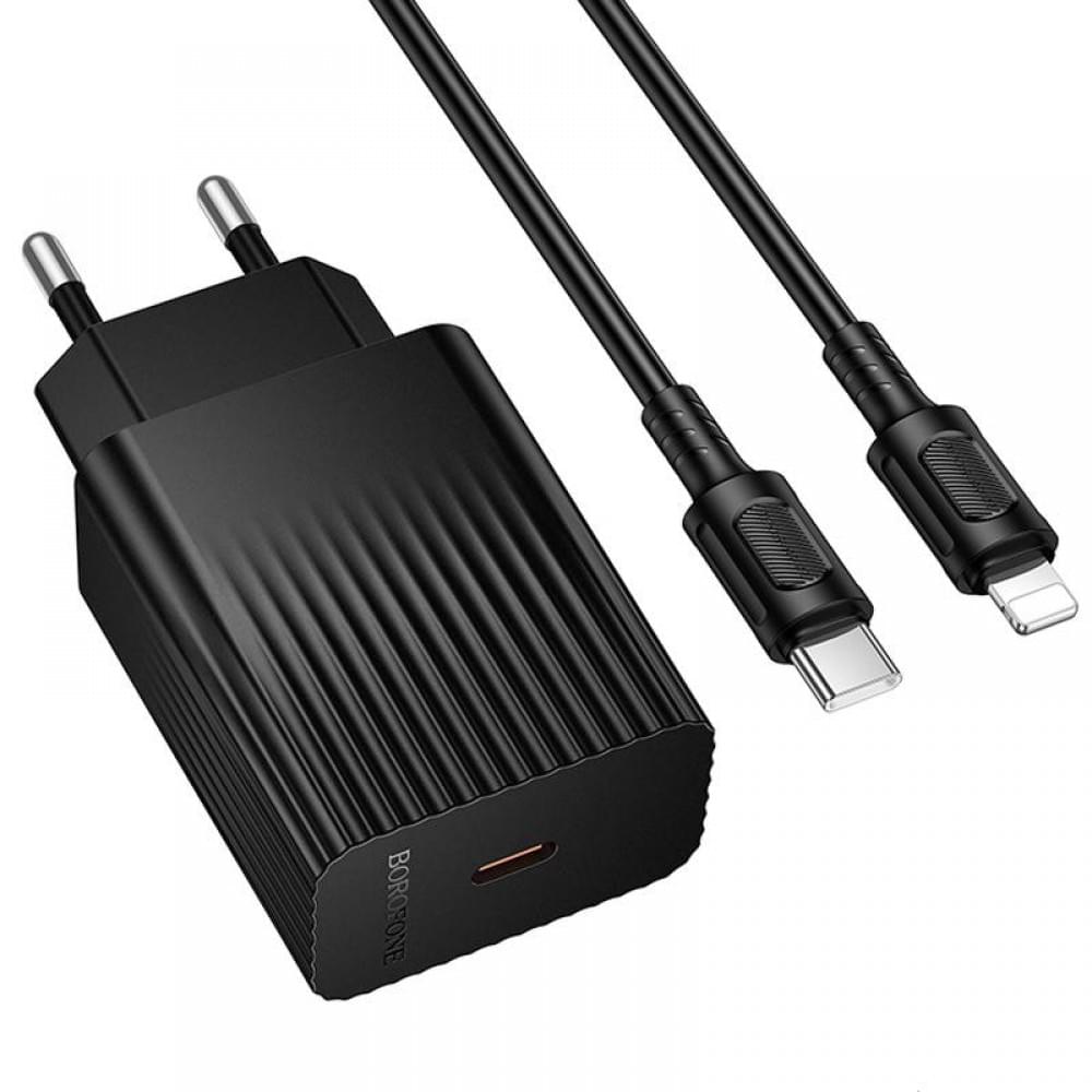 МЗП Borofone BAS73A Source PD20W (1USB-C) + кабель Type-C to Lightning Black