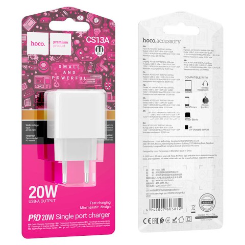 МЗП Hoco CS13A Ocean PD20W (1USB-C) White