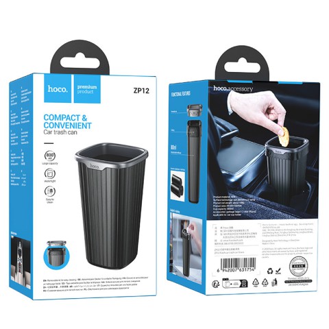 Автомобільний контейнер для сміття у підсклянник Hoco ZP12 Black