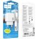 МЗП Hoco CS55A Surplus PD30W+QC3.0 (1USB-A/1C) + кабель Type-C to Type-C White