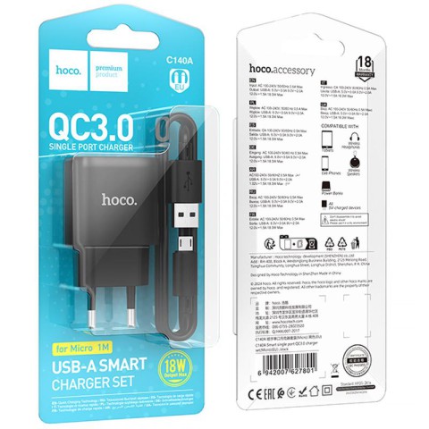 МЗП Hoco C140A Smart QC3.0 18W (1USB-A) + кабель USB to MicroUSB Black