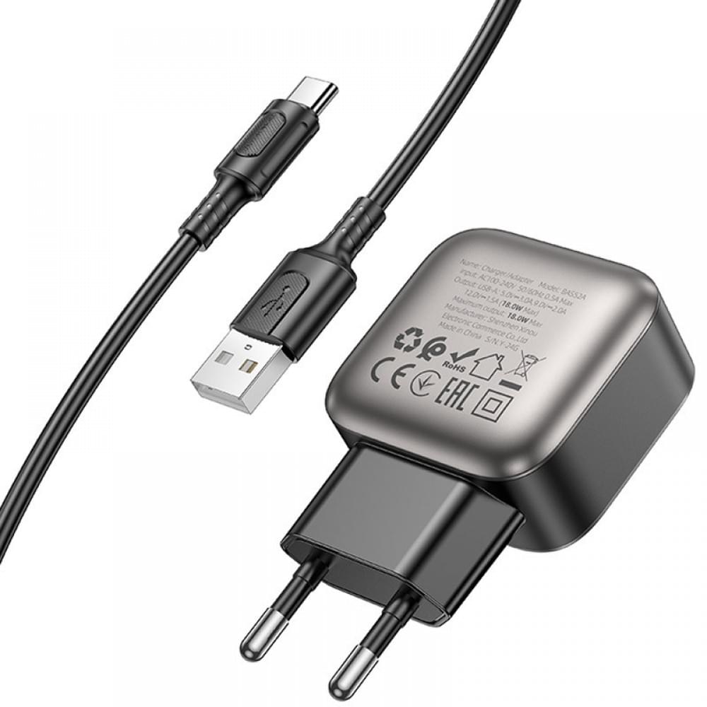 МЗП Borofone BAS52A Absolute QC3.0 18W (1USB-A) + кабель USB to Type-C Black