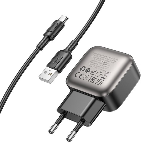МЗП Borofone BAS52A Absolute QC3.0 18W (1USB-A) + кабель USB to Type-C Black