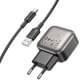 МЗП Borofone BAS52A Absolute QC3.0 18W (1USB-A) + кабель USB to Type-C Black