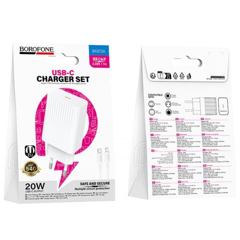 МЗП Borofone BAS73A Source PD20W (1USB-C) + кабель Type-C to Lightning White
