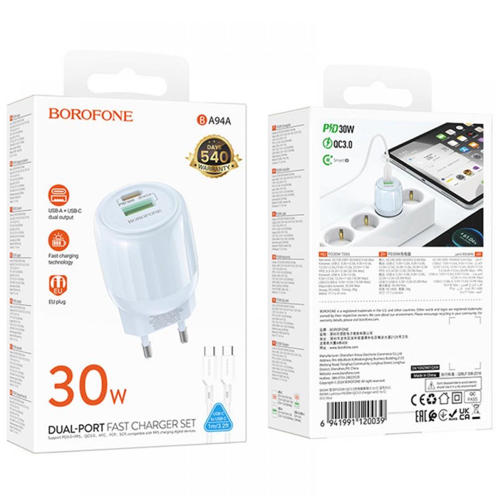 МЗП Borofone BA94A Lustrous PD30W+QC3.0 (1USB-A/1C) + кабель Type-C to Type-C Blue