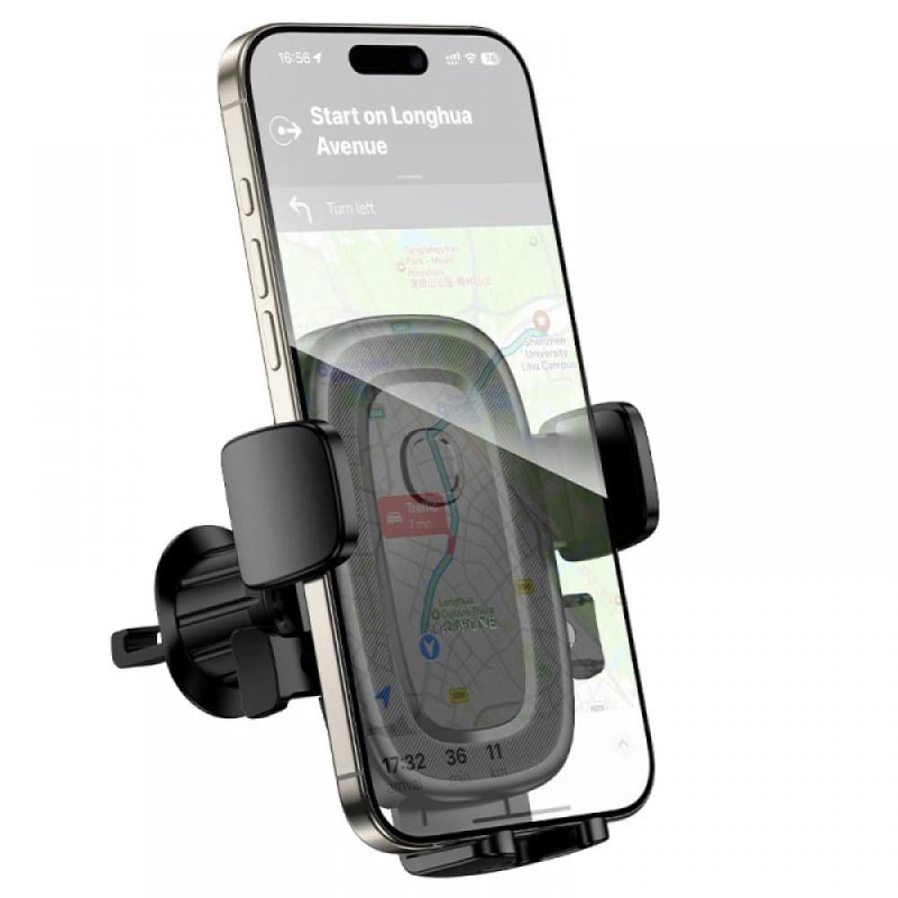 Автотримач Borofone BH131 One-key Lock (air outlet) Black