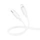 Дата кабель Borofone BX112 Lemon Type-C to Lightning 27W (1m) White