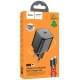 МЗП Hoco N40 Mighty PD20W (1USB-C) + кабель Type-C to Type-C Black