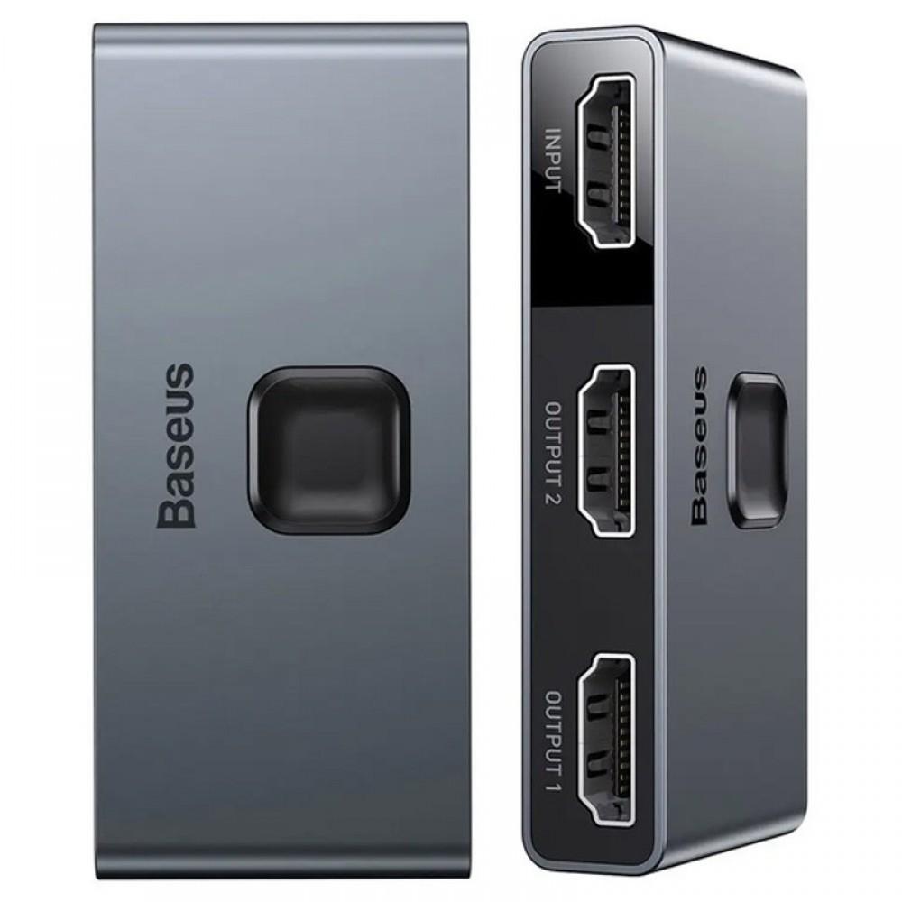 Перехідник HUB Baseus Matrix HDMI Switcher (CAHUB-BC0G) Space Gray