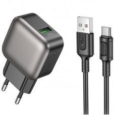 МЗП Borofone BAS52A Absolute QC3.0 18W (1USB-A) + кабель USB to Type-C Black