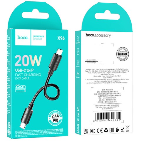 Дата кабель Hoco X96 Hyper Type-C to Lightning 20W (0.25m) Black