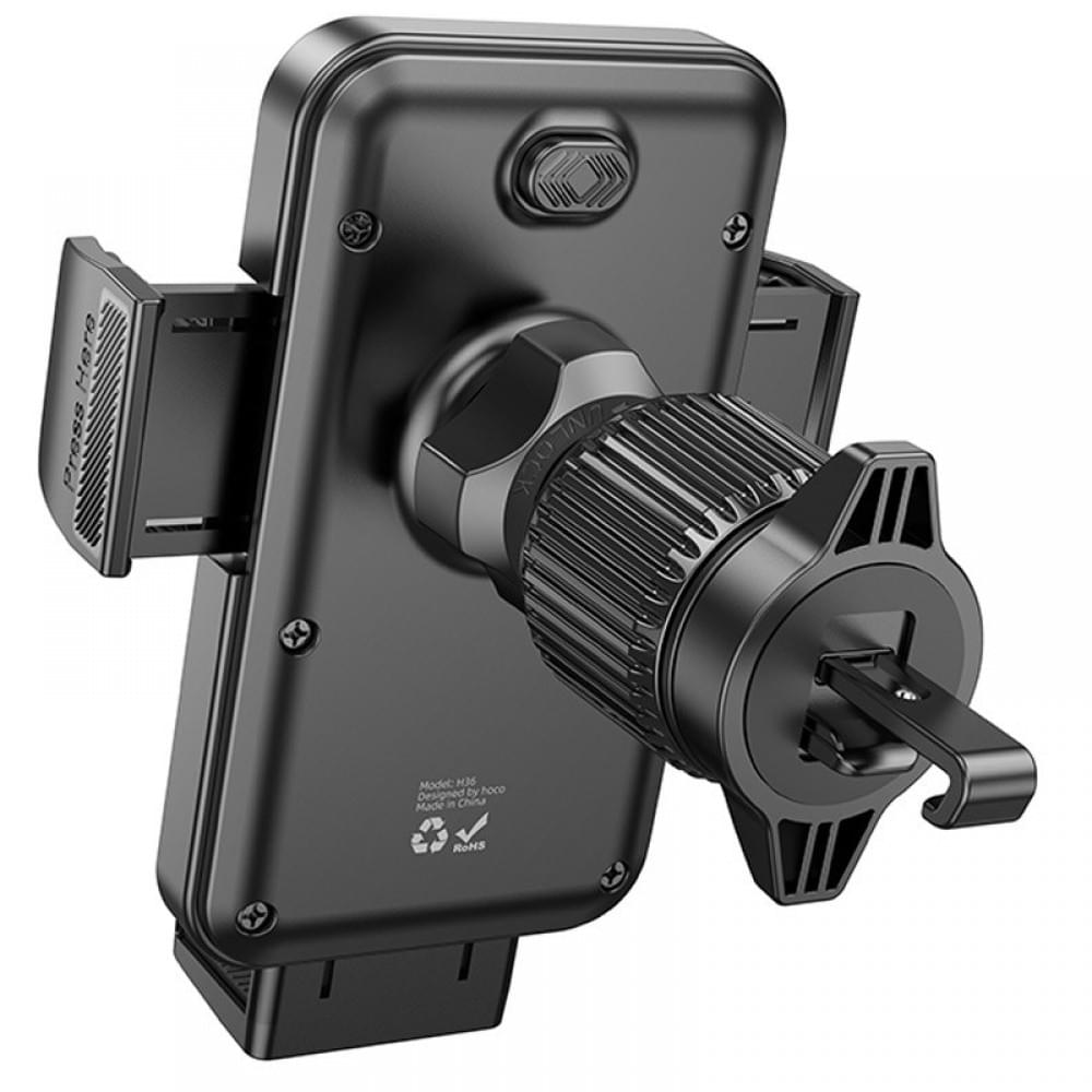 Автотримач Hoco H36 Cheeatag (air outlet) Black