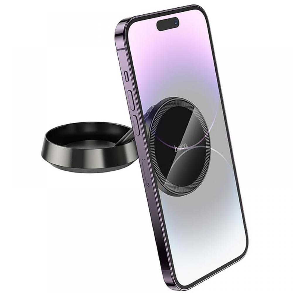 Автотримач Hoco H83 Metal ring magnetic (center console) Metal grey