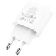 МЗП Hoco C94A Metro PD20W (1USB-C) White