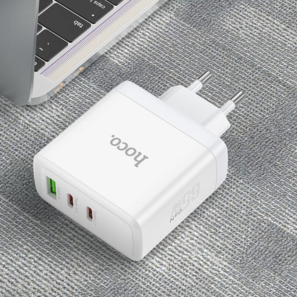 МЗП Hoco N30 Glory PD65W (2Type-C/1USB) White