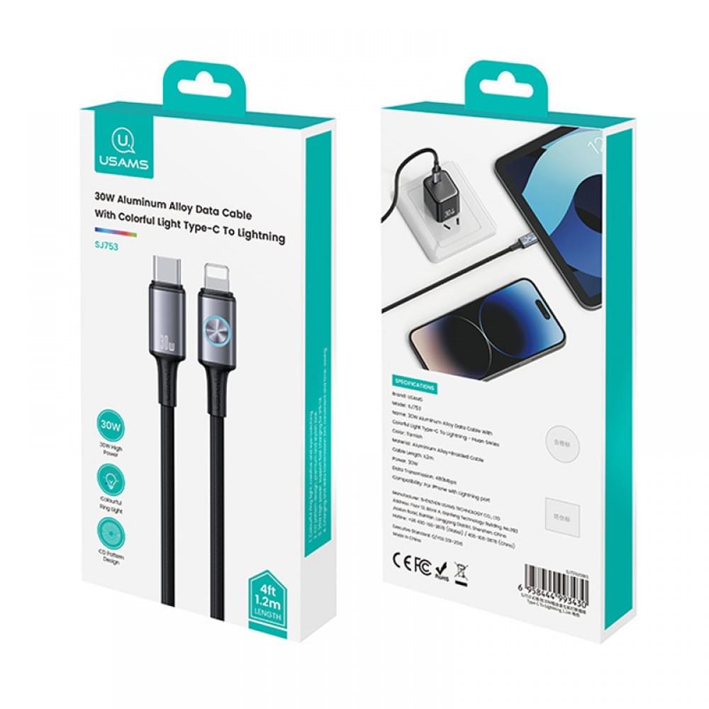 Дата кабель Usams US-SJ753 With Colorful Light Huan Ser. Type-C to Lightning 30W (1.2m)