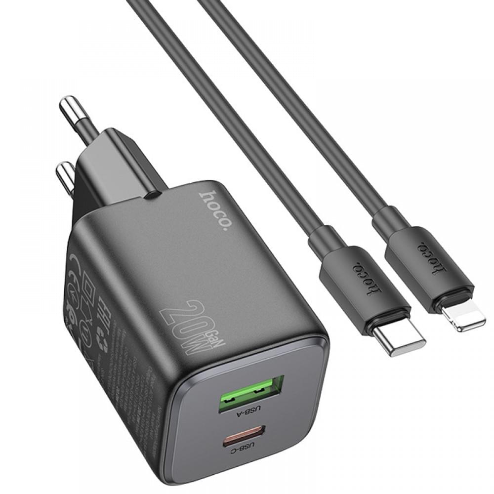 МЗП Hoco N41 Almighty PD20W+QC3.0 (1USB-A/1C) + кабель Type-C to Lightning Black