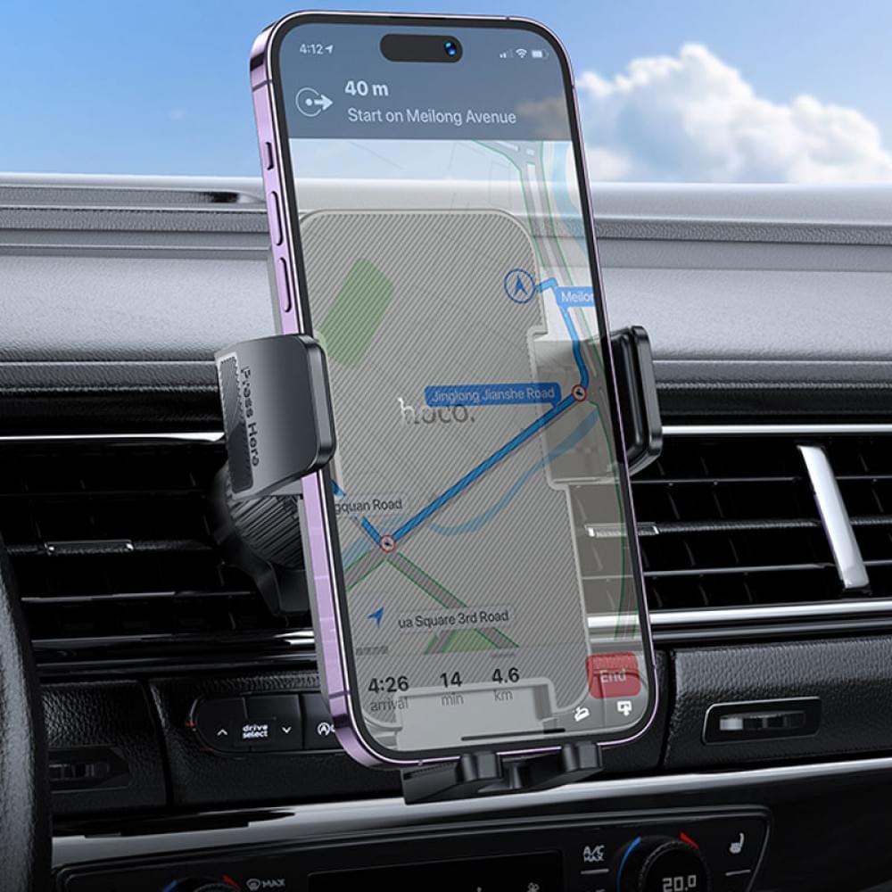 Автотримач Hoco H36 Cheeatag (air outlet) Black