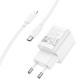 МЗП Hoco C146A Charm PD20W (1USB-C) + кабель Type-C to Lightning White