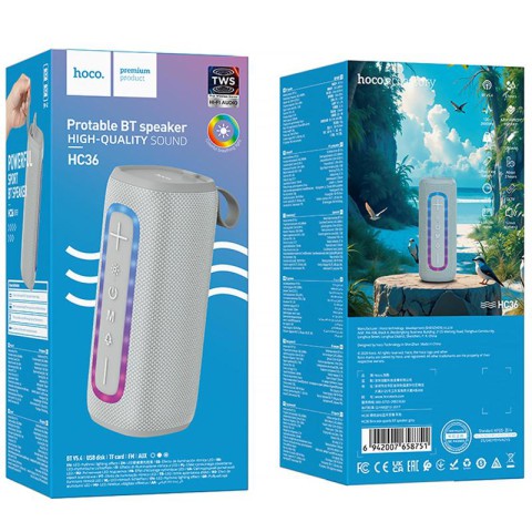 Bluetooth Колонка Hoco HC36 Brocade sports Gray