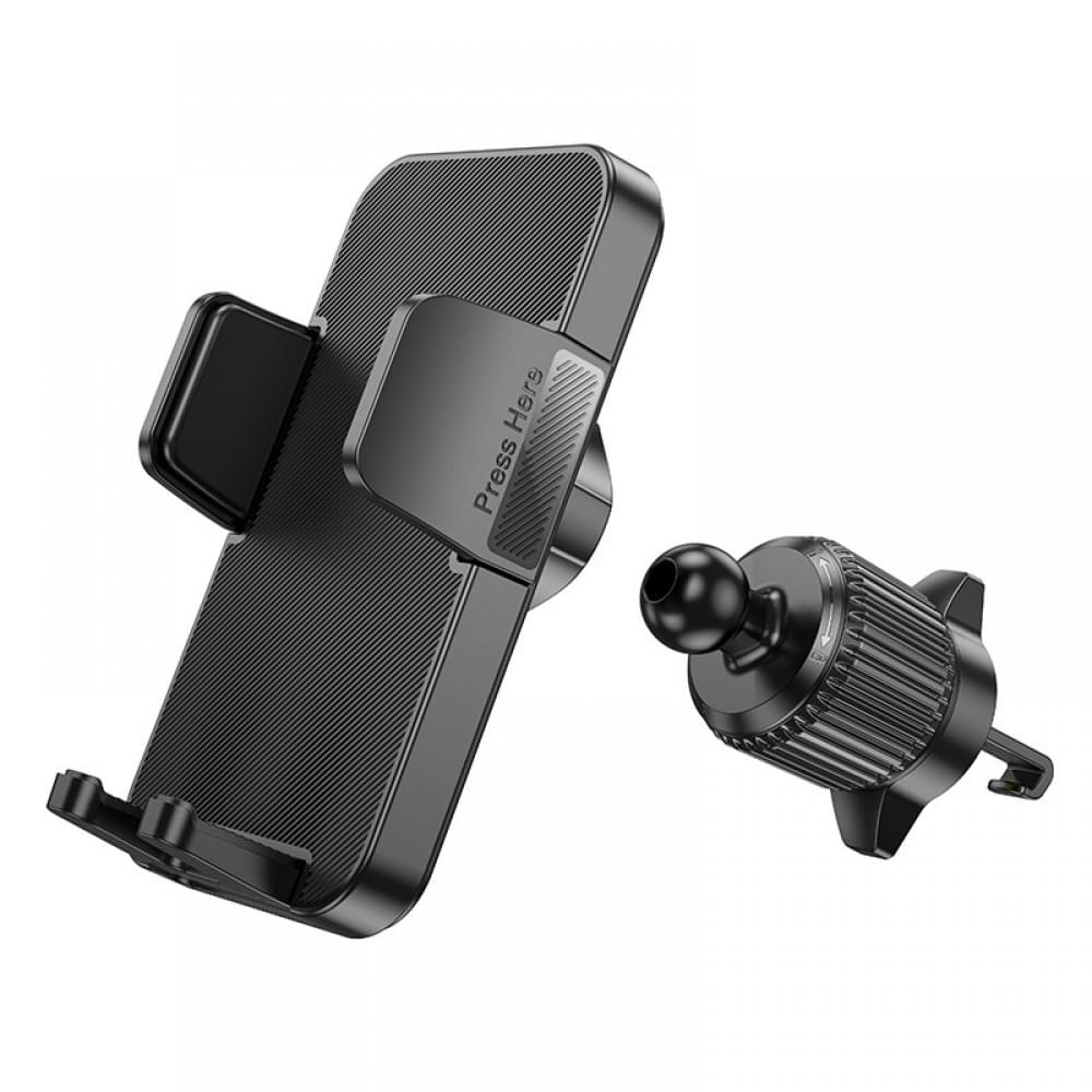 Автотримач Hoco H36 Cheeatag (air outlet) Black