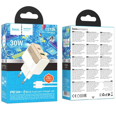 МЗП Hoco CS73A Star Speed PD30W+QC3.0 (1USB-A/1C) + кабель Type-C to Type-C White