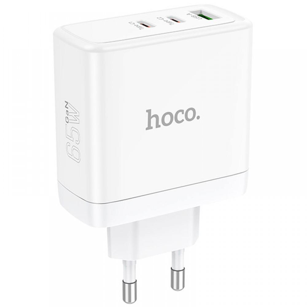 МЗП Hoco N30 Glory PD65W (2Type-C/1USB) White