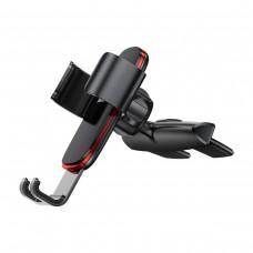 Автотримач Baseus Metal Age Gravity Car Mount (SUYL-J) Чорний