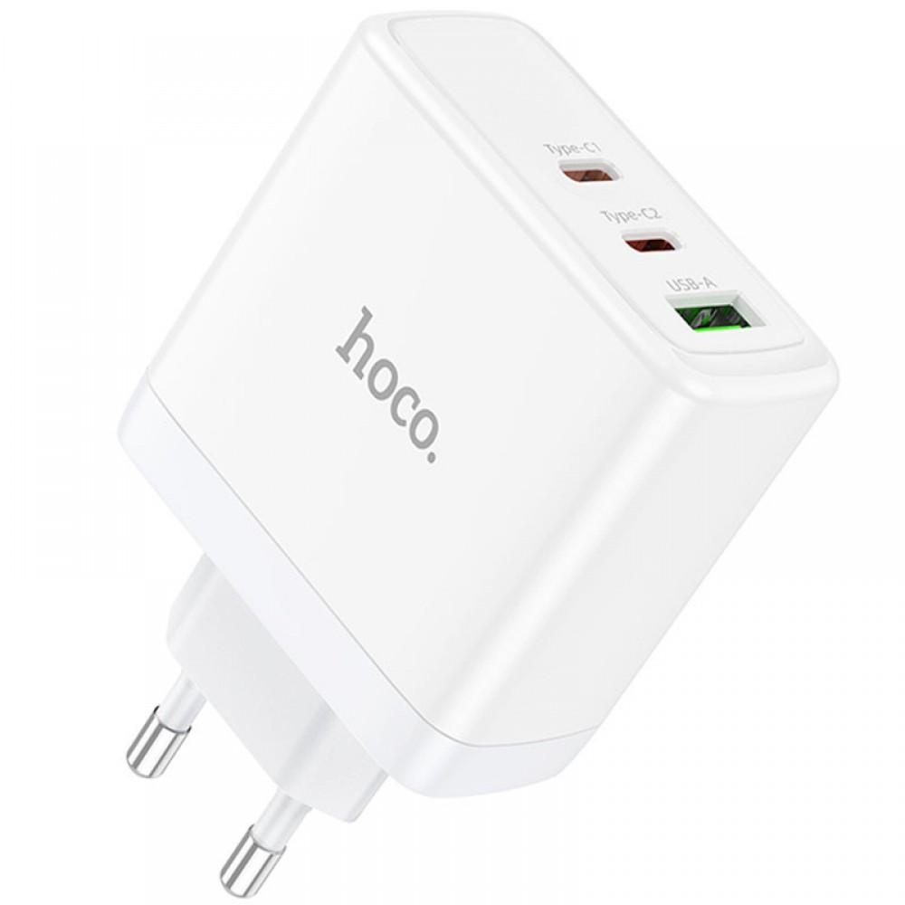 МЗП Hoco N30 Glory PD65W (2Type-C/1USB) White