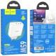 МЗП Hoco N30 Glory PD65W (2Type-C/1USB) White