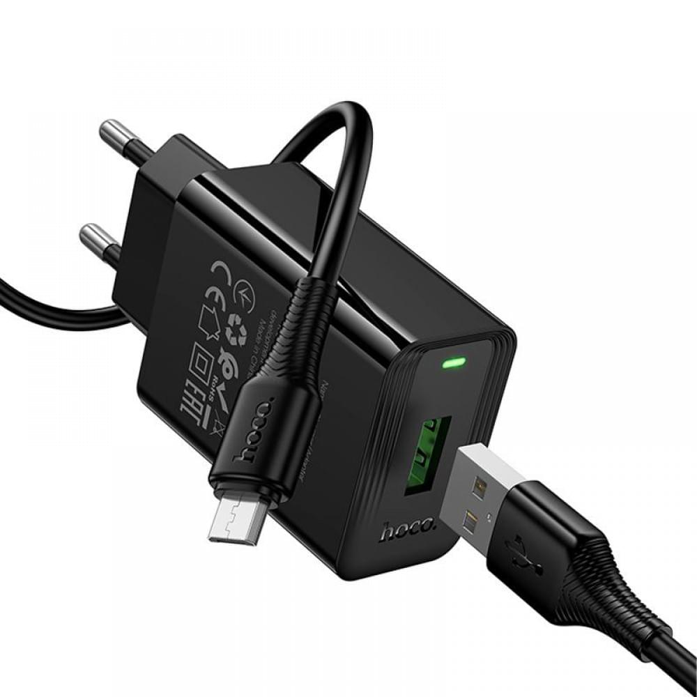 МЗП Hoco CS92A Leader 18W+QC3.0 (1USB-A) + кабель USB to MicroUSB Black