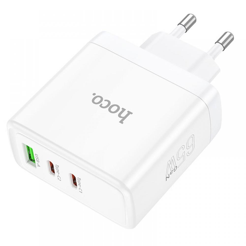 МЗП Hoco N30 Glory PD65W (2Type-C/1USB) White