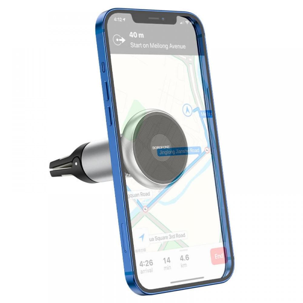 Автотримач Borofone BH47 Cool move air outlet magnetic (extended version) Black / Silver