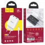 МЗП HOCO N7 (2USB/2,1A) + USB - MicroUSB Білий